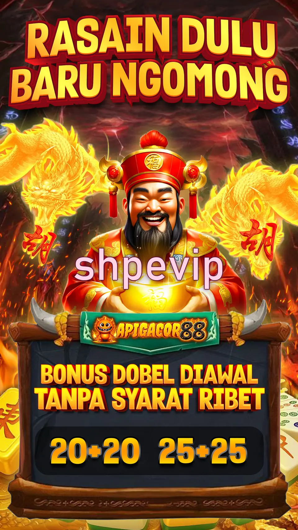 shpevip Unduh